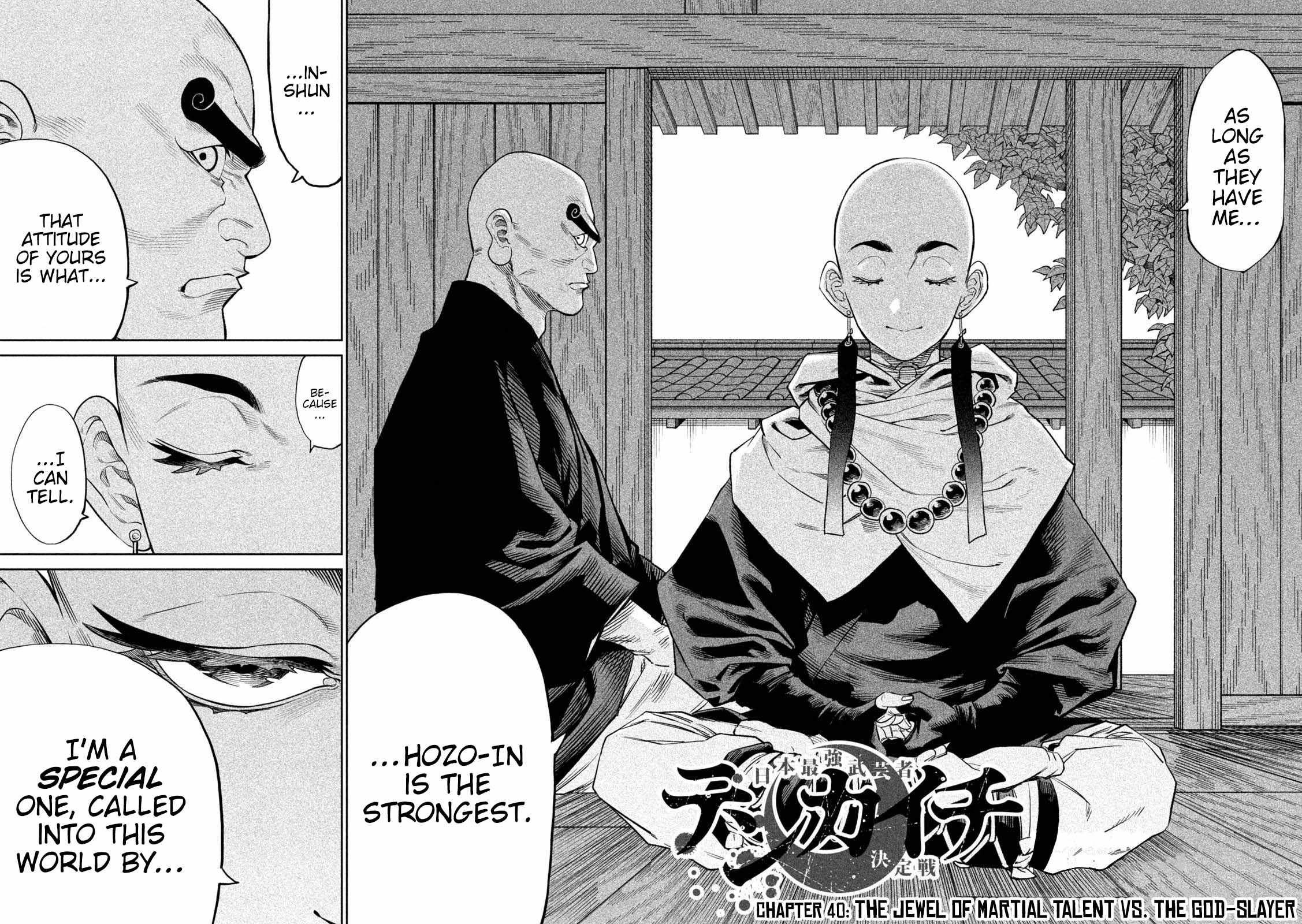 Tenkaichi - Nihon Saikyou Mononofu Ketteisen Chapter 40 2